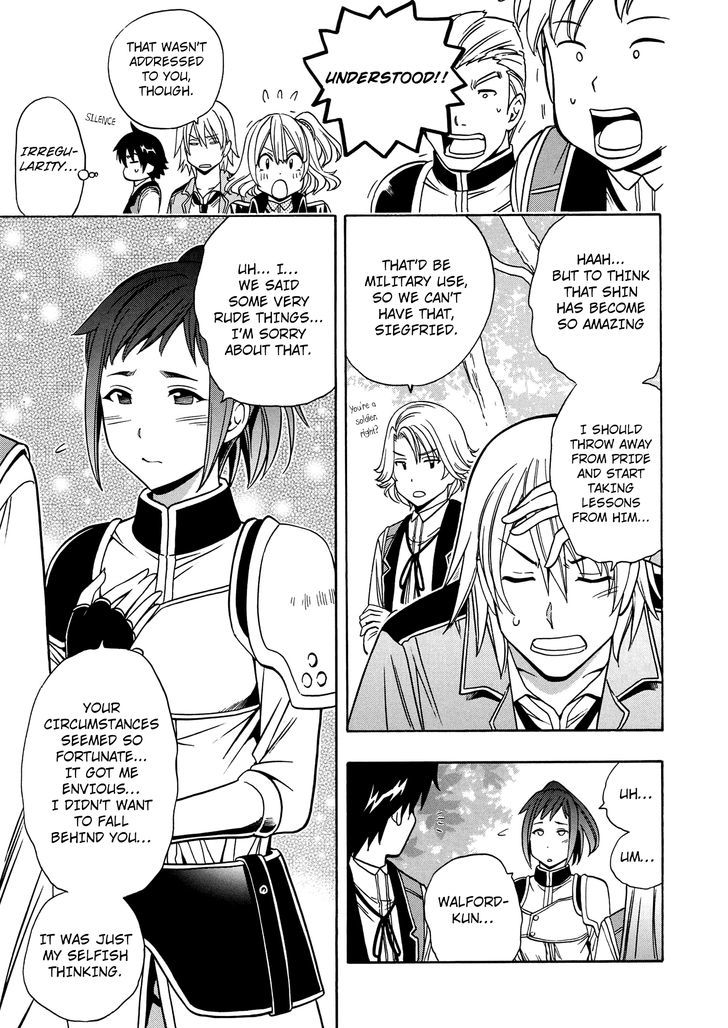 Kenja no Mago chapter 12 page 57