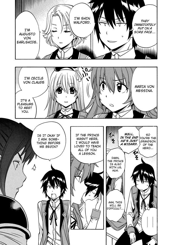 Kenja no Mago chapter 12 page 8