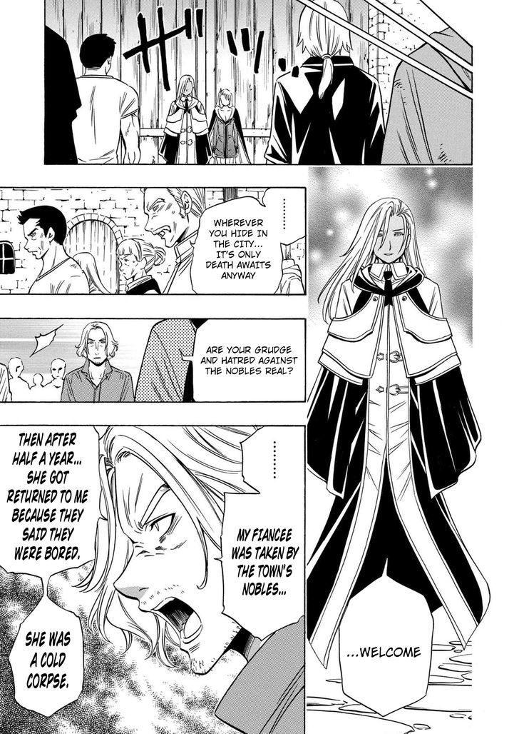 Kenja no Mago chapter 17 page 10