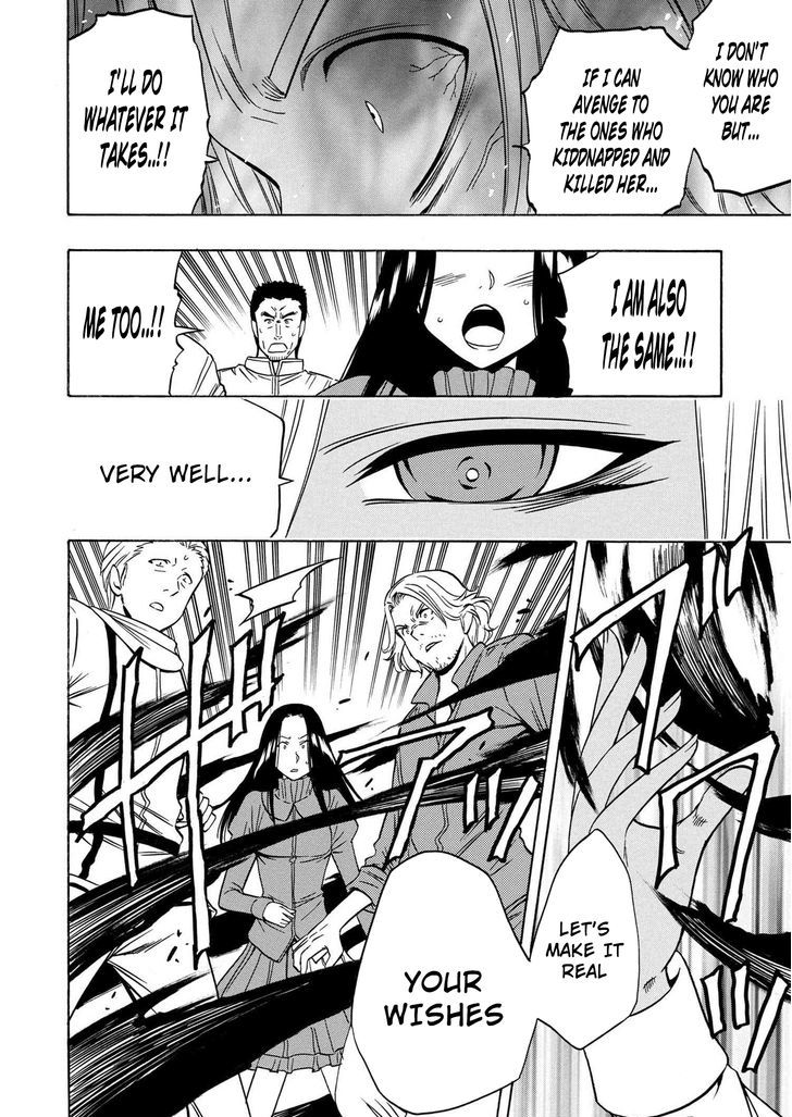 Kenja no Mago chapter 17 page 11