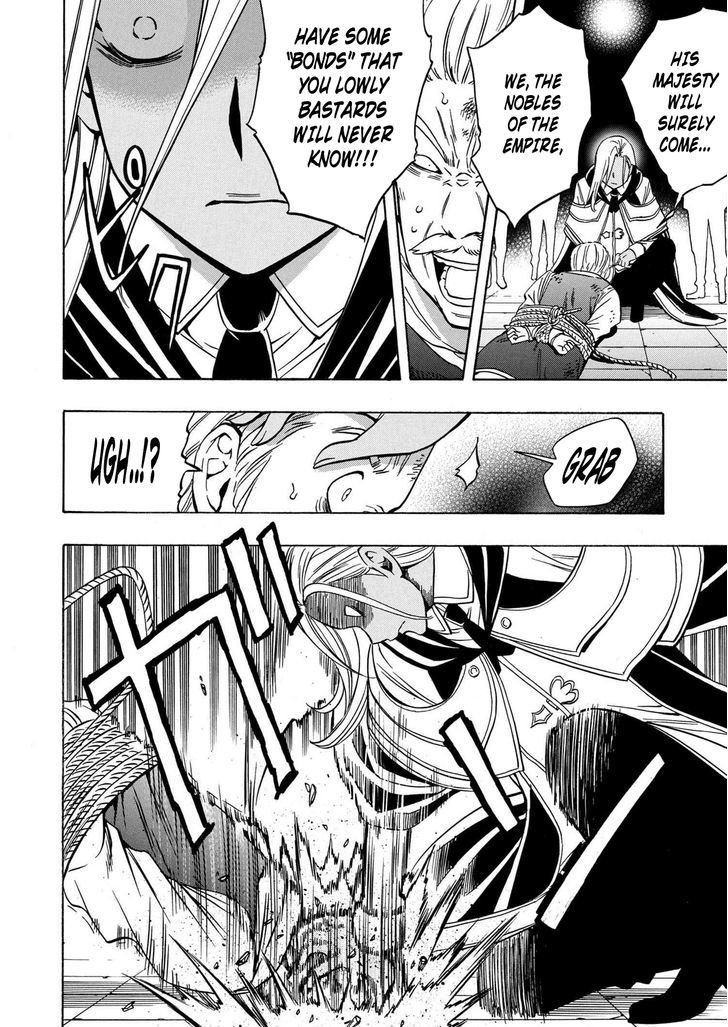 Kenja no Mago chapter 17 page 15