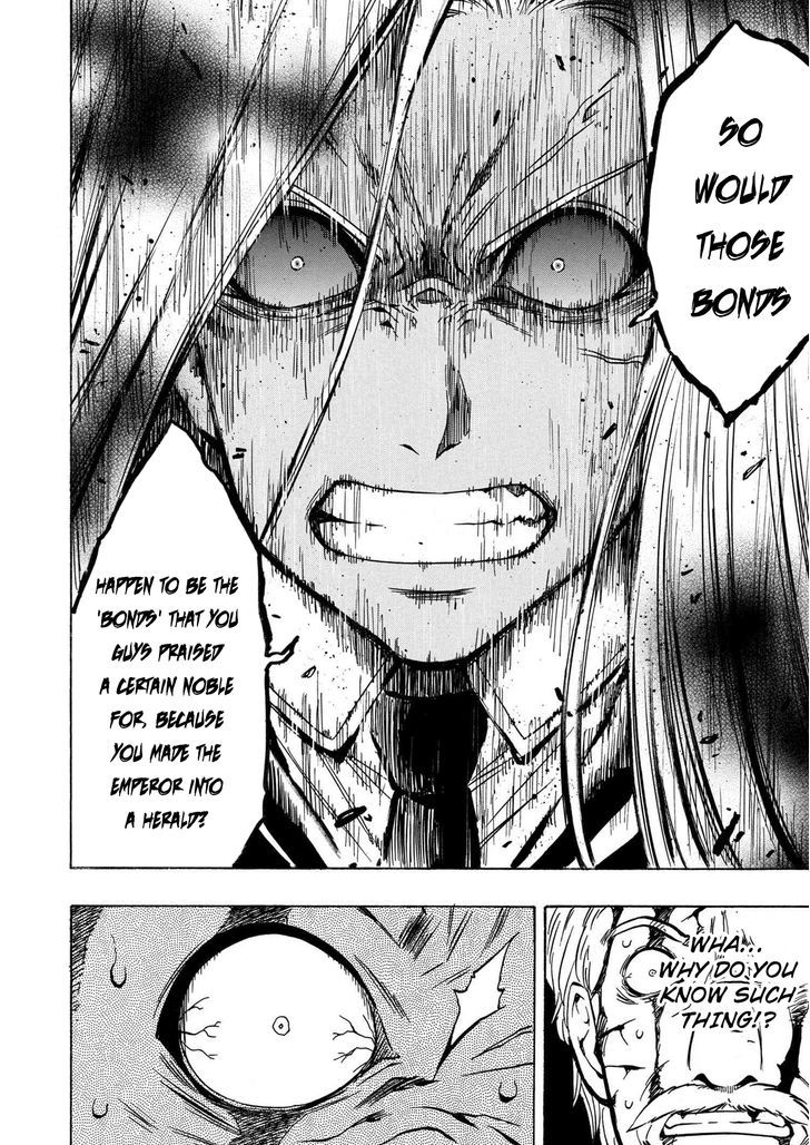 Kenja no Mago chapter 17 page 17