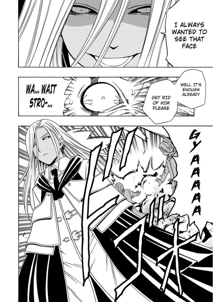 Kenja no Mago chapter 17 page 19