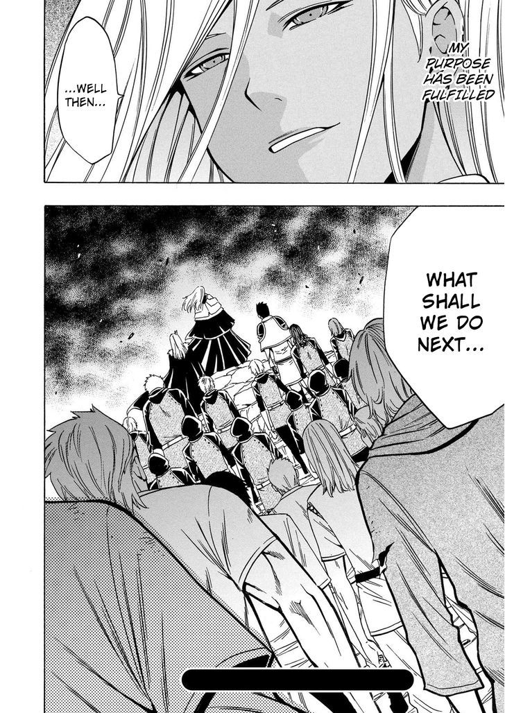 Kenja no Mago chapter 17 page 21