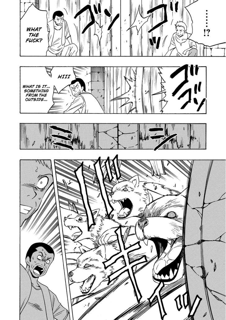 Kenja no Mago chapter 17 page 7