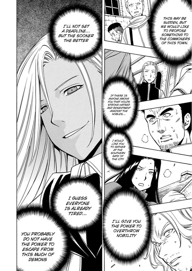 Kenja no Mago chapter 17 page 9