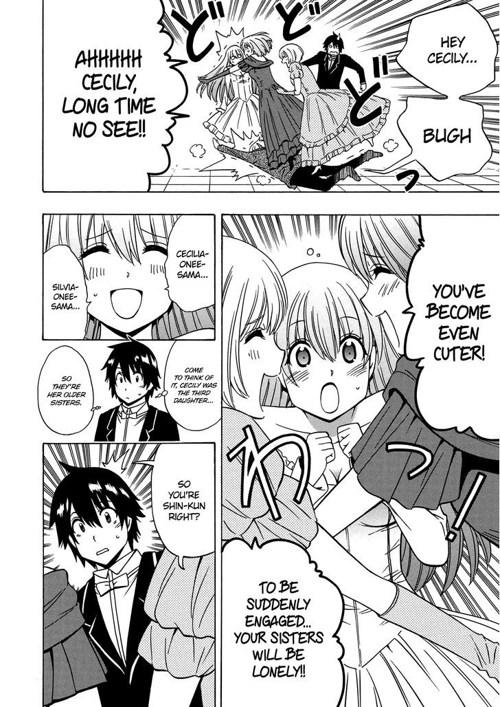 Kenja no Mago chapter 19 page 11