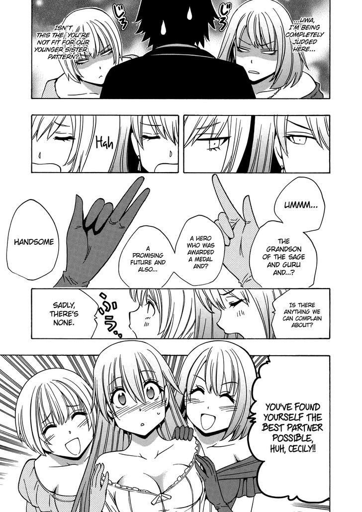 Kenja no Mago chapter 19 page 12