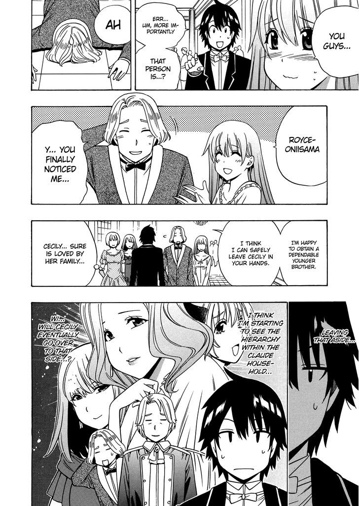 Kenja no Mago chapter 19 page 13