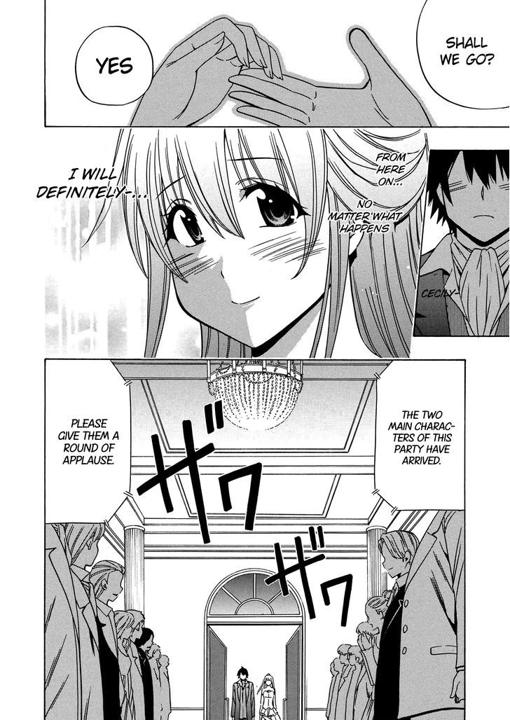 Kenja no Mago chapter 19 page 15