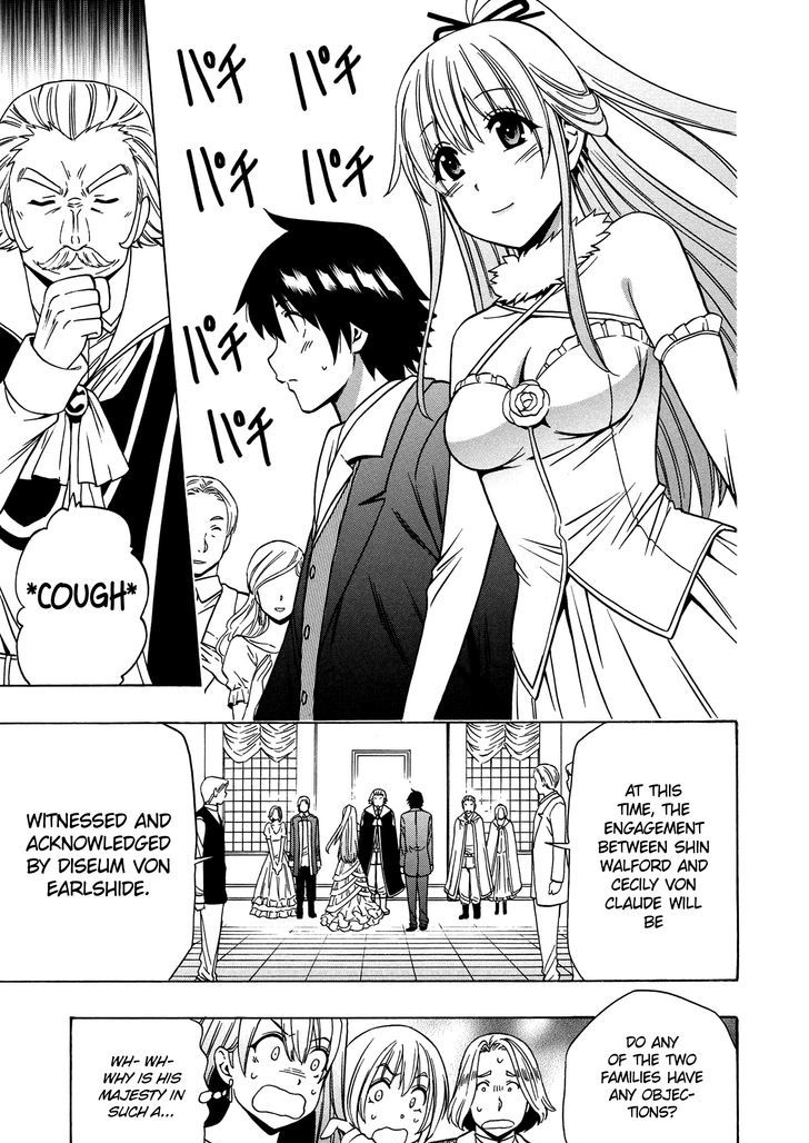 Kenja no Mago chapter 19 page 16