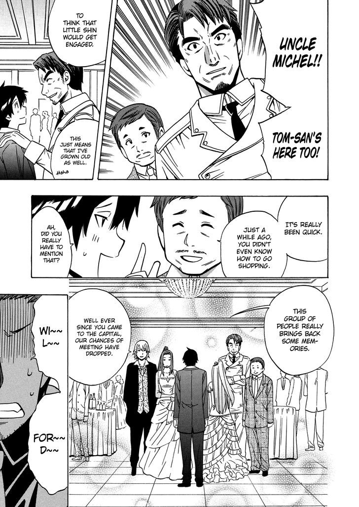 Kenja no Mago chapter 19 page 18