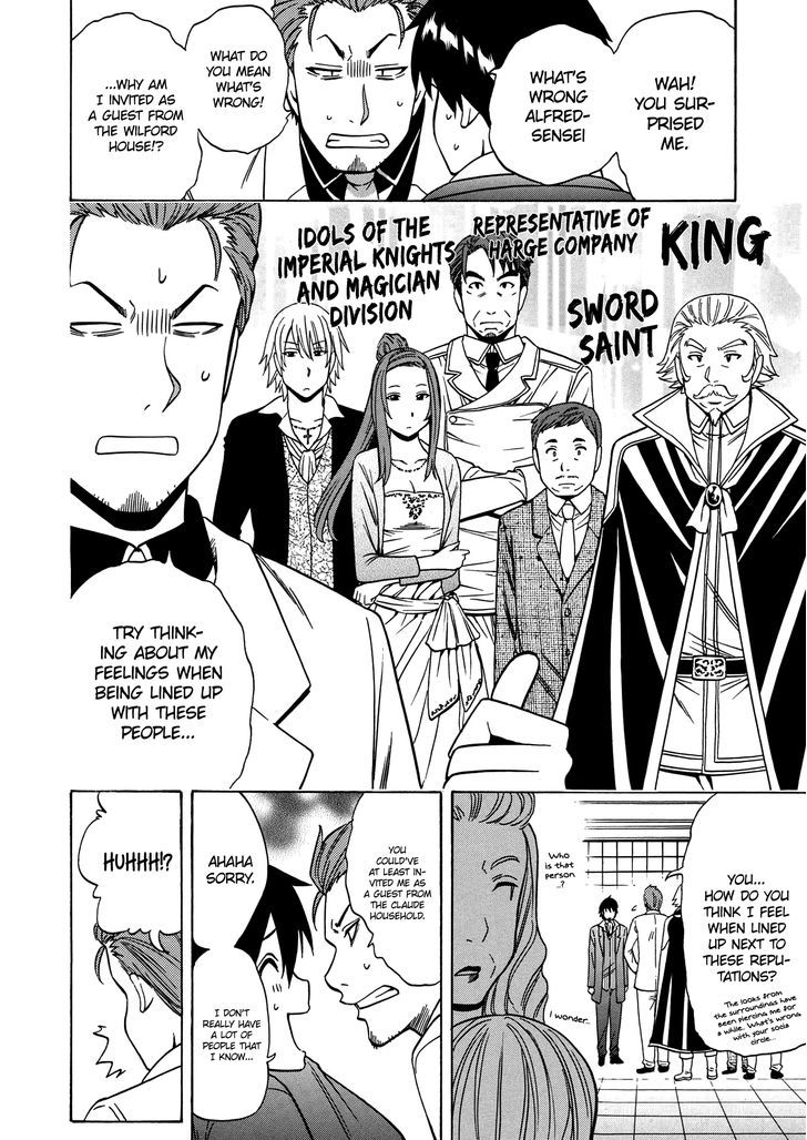 Kenja no Mago chapter 19 page 19