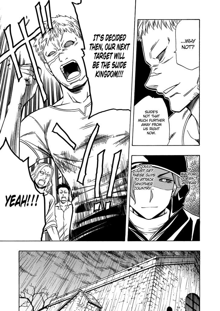 Kenja no Mago chapter 19 page 24