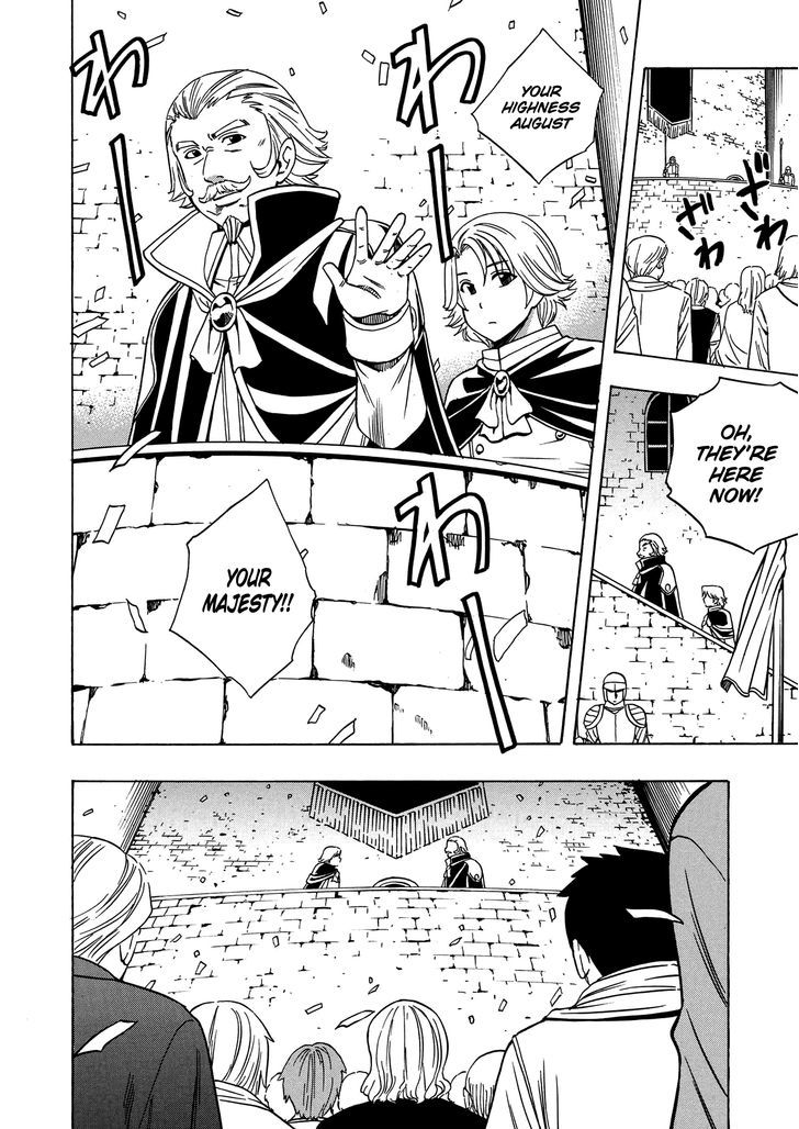 Kenja no Mago chapter 19 page 27