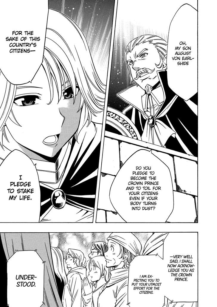 Kenja no Mago chapter 19 page 28