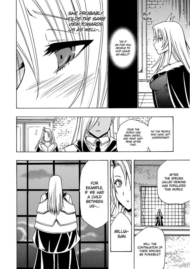 Kenja no Mago chapter 19 page 3