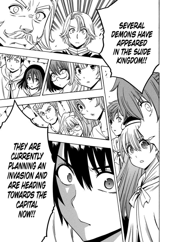 Kenja no Mago chapter 19 page 30