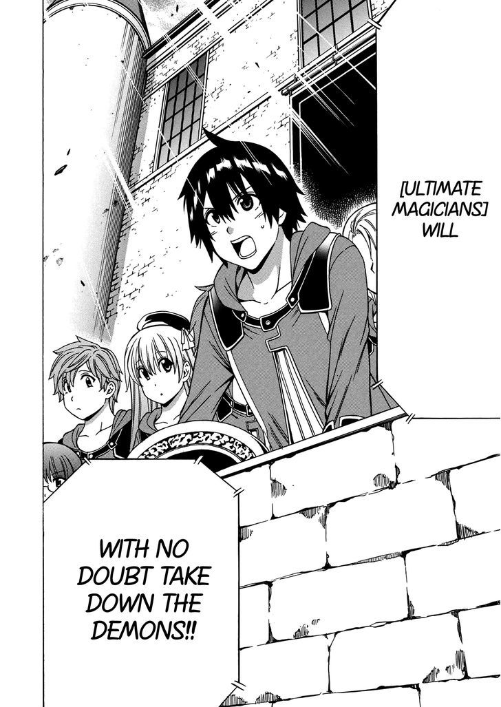 Kenja no Mago chapter 19 page 35