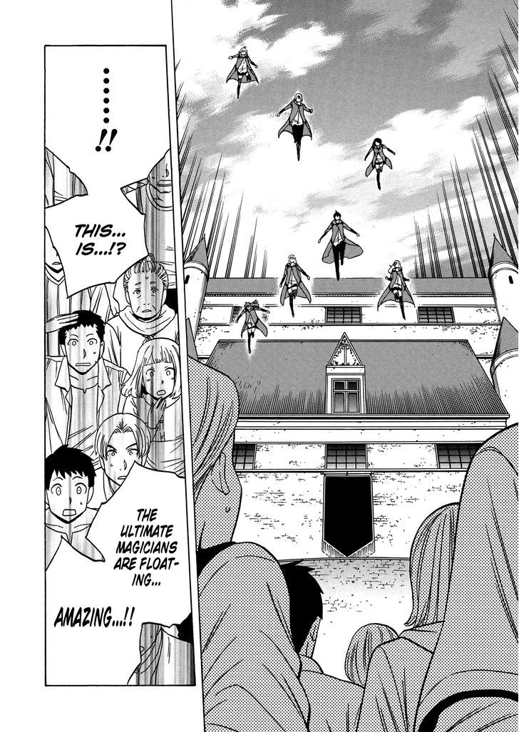 Kenja no Mago chapter 19 page 39