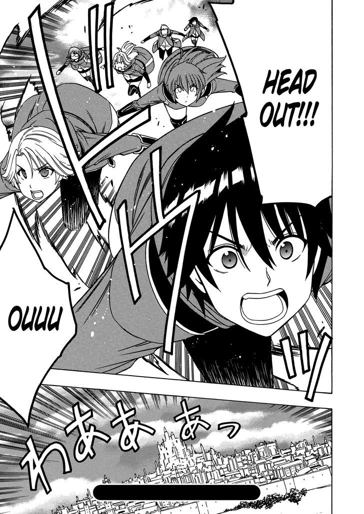 Kenja no Mago chapter 19 page 40