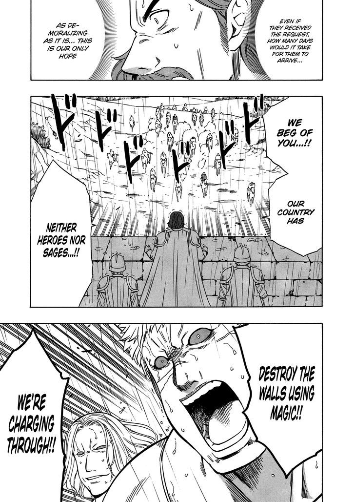 Kenja no Mago chapter 19 page 44