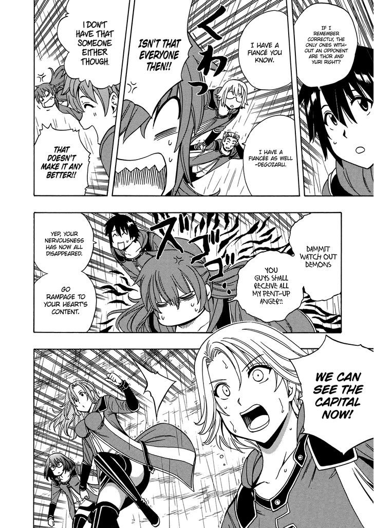 Kenja no Mago chapter 19 page 49