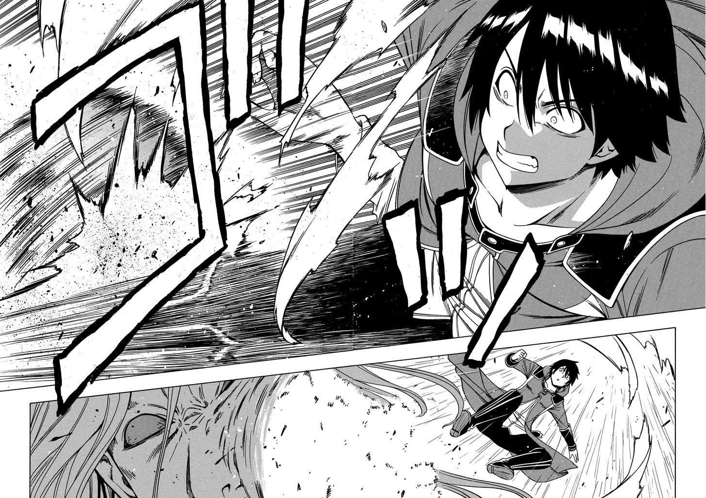 Kenja no Mago chapter 19 page 53