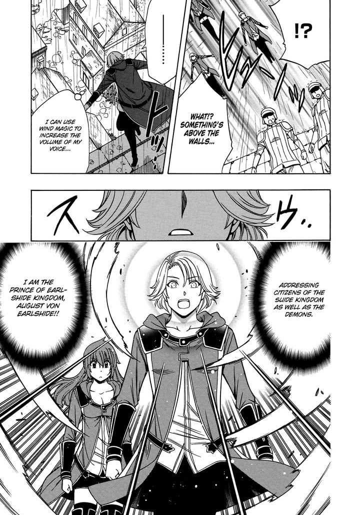 Kenja no Mago chapter 19 page 55