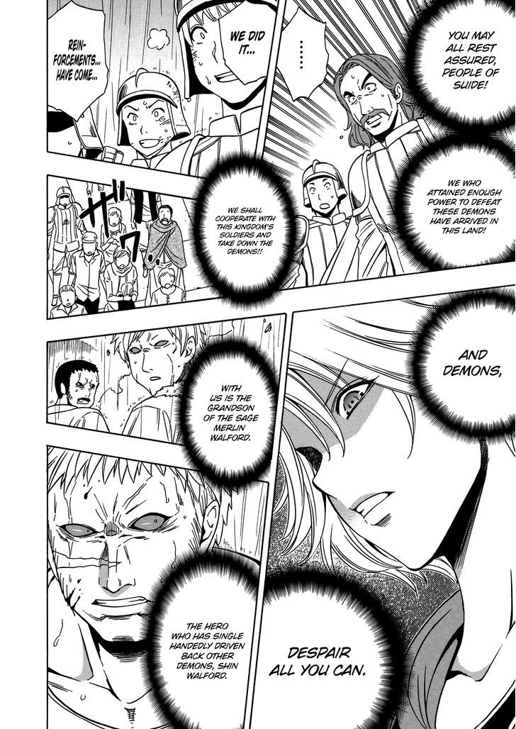 Kenja no Mago chapter 19 page 56