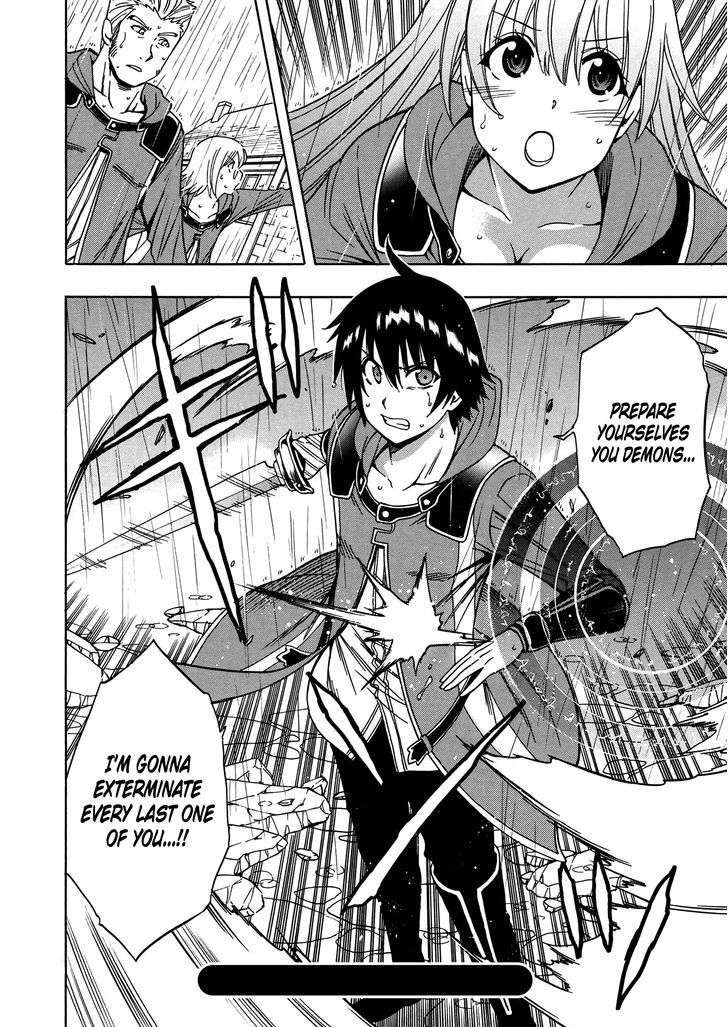 Kenja no Mago chapter 19 page 58