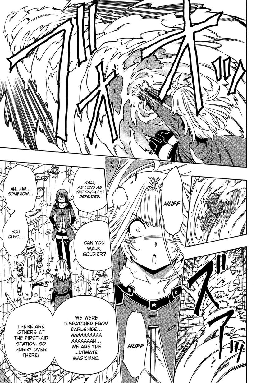 Kenja no Mago chapter 20 page 10