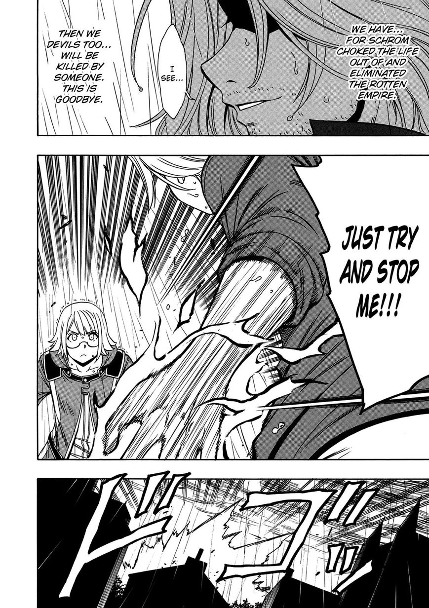 Kenja no Mago chapter 20 page 15