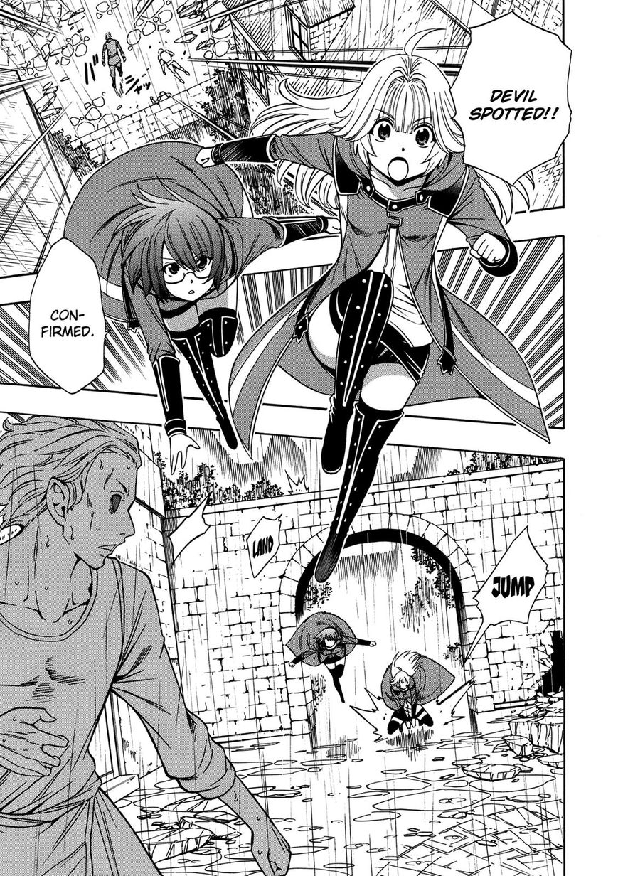 Kenja no Mago chapter 20 page 2