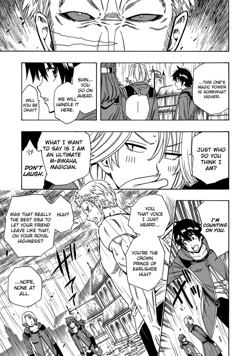 Kenja no Mago chapter 20 page 20