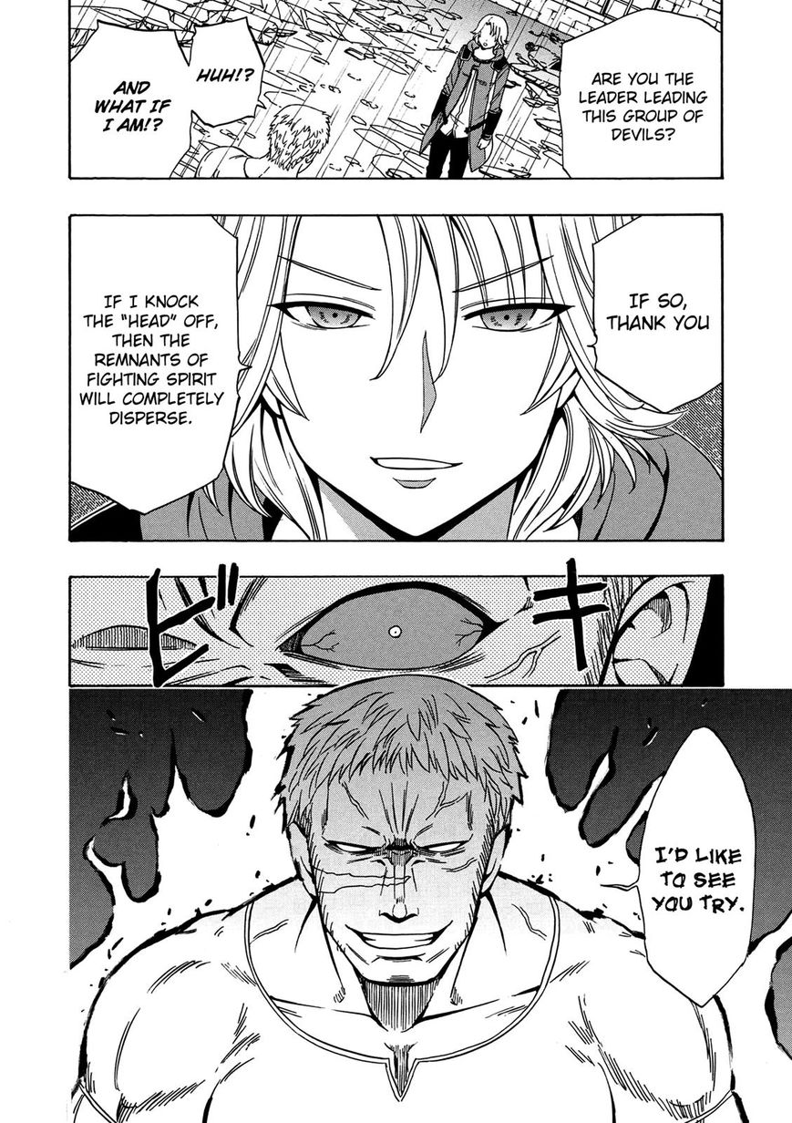 Kenja no Mago chapter 20 page 21