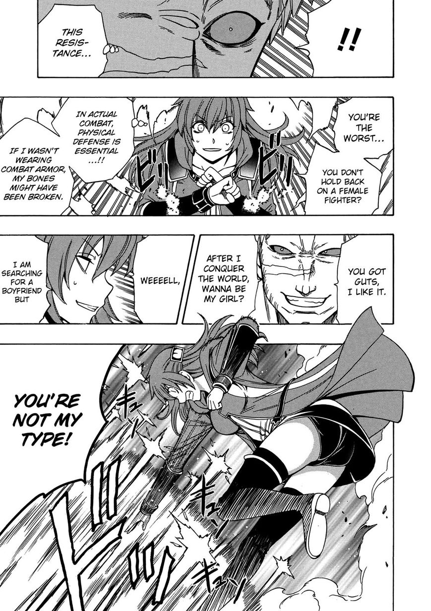 Kenja no Mago chapter 20 page 26