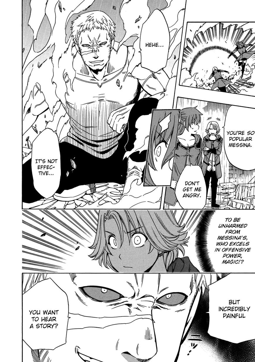 Kenja no Mago chapter 20 page 27