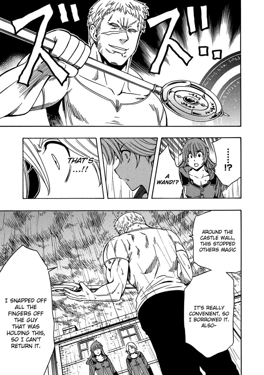 Kenja no Mago chapter 20 page 28