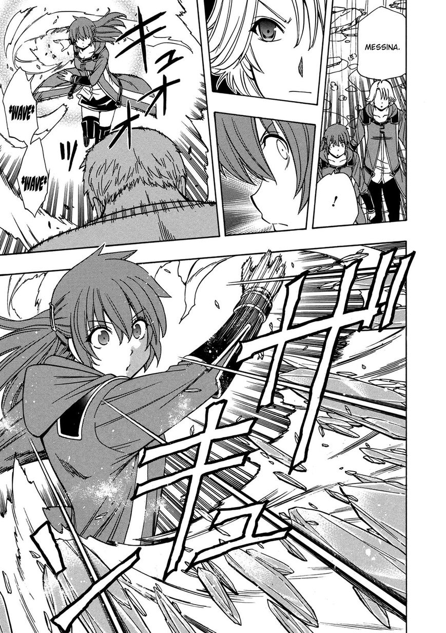 Kenja no Mago chapter 20 page 30