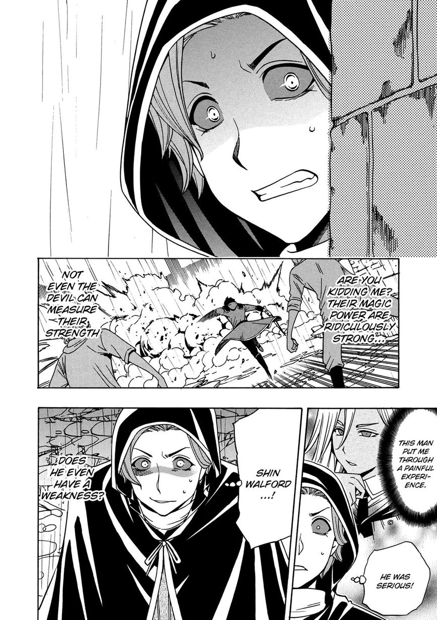 Kenja no Mago chapter 20 page 37