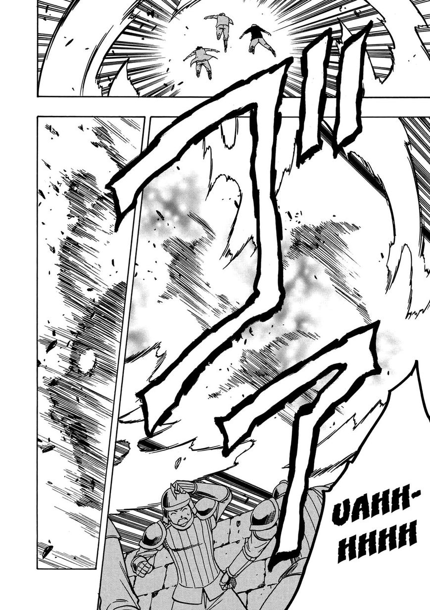 Kenja no Mago chapter 20 page 42