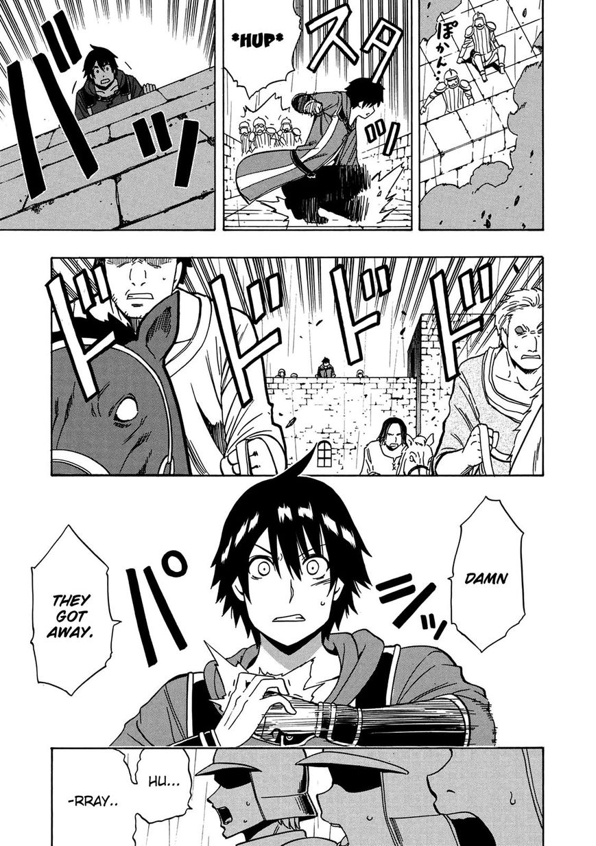 Kenja no Mago chapter 20 page 43