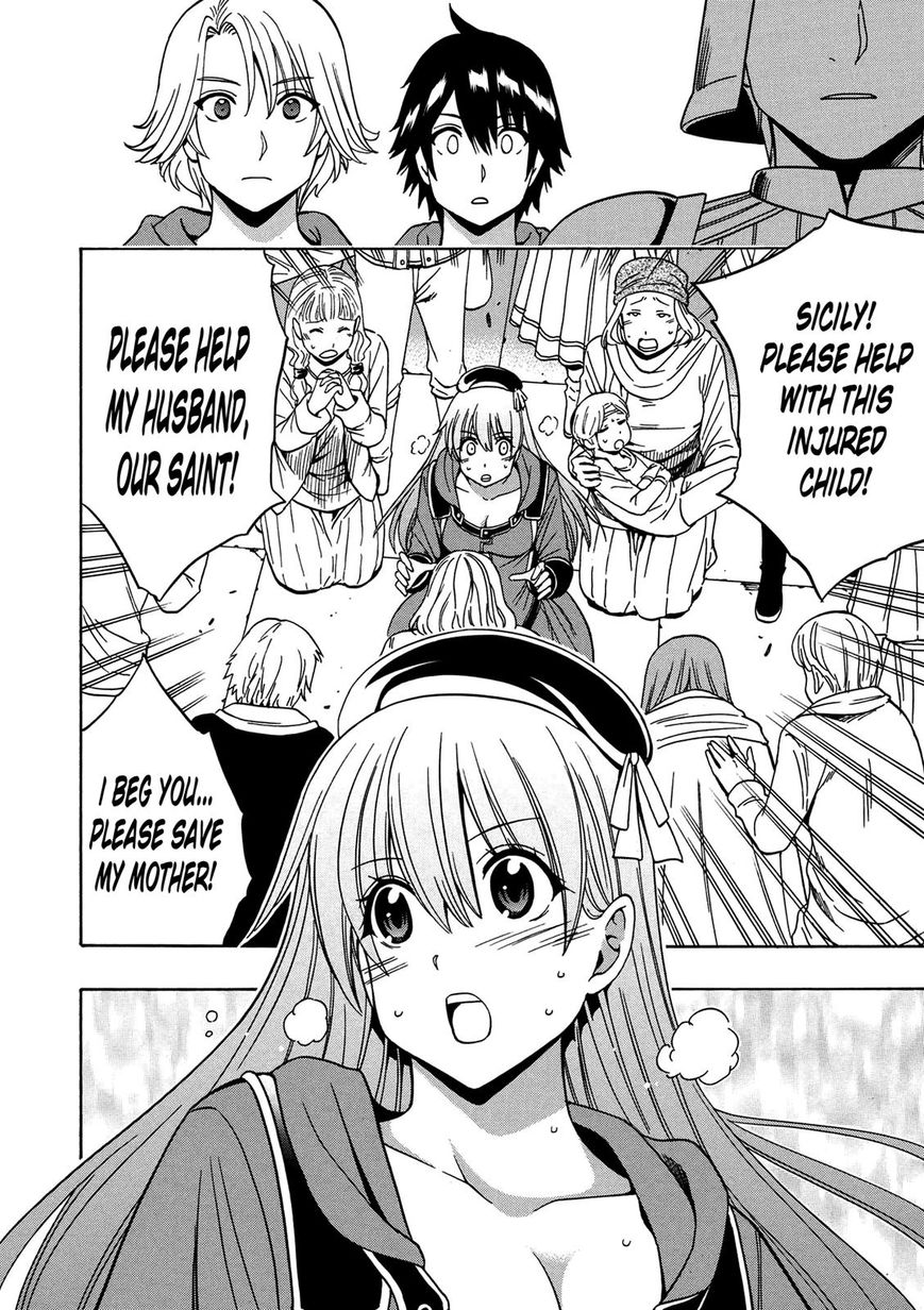 Kenja no Mago chapter 20 page 46