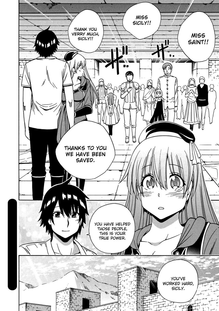 Kenja no Mago chapter 20 page 54