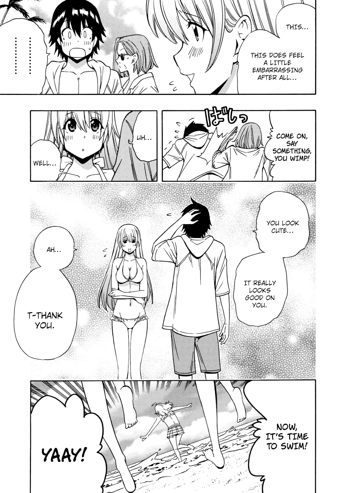 Kenja no Mago chapter 26 page 24