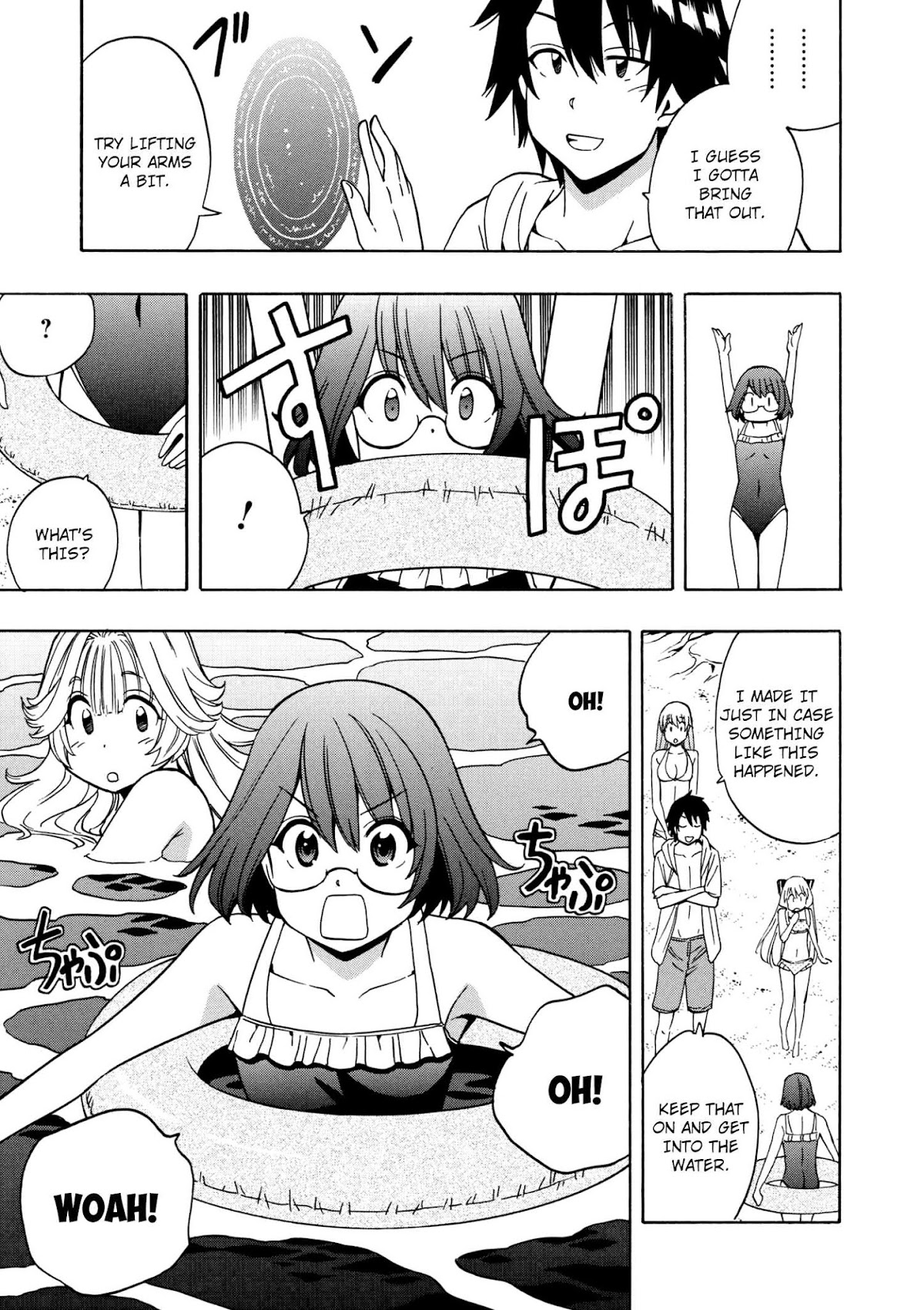 Kenja no Mago chapter 26 page 26