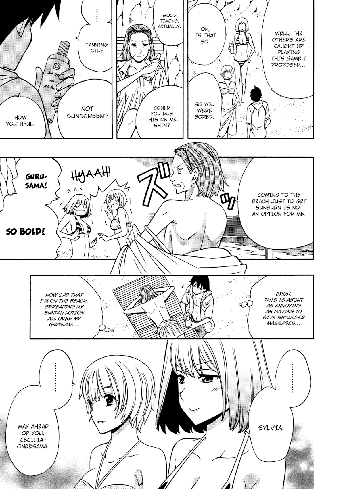 Kenja no Mago chapter 26 page 41