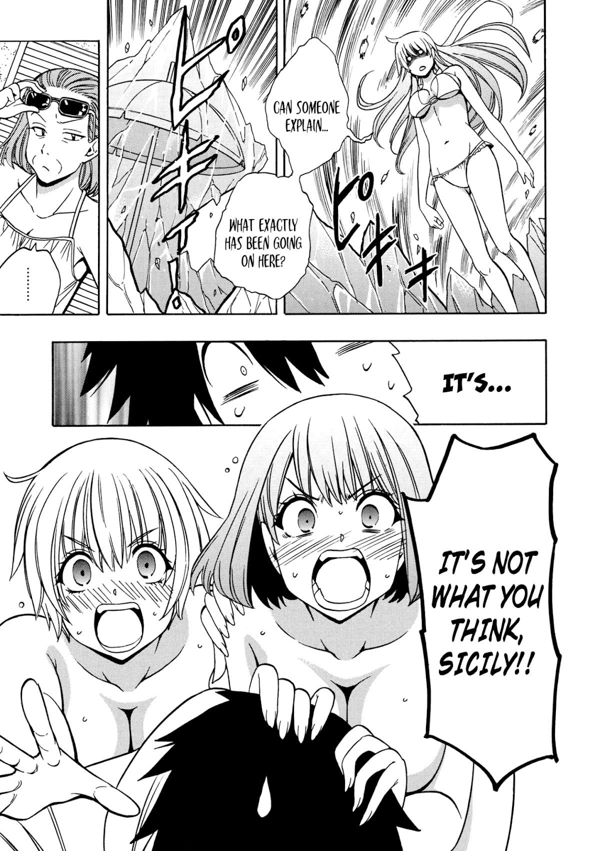 Kenja no Mago chapter 26 page 47