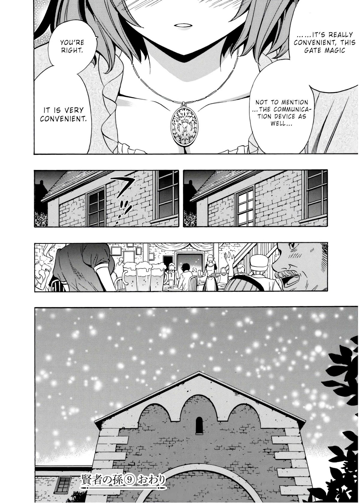 Kenja no Mago chapter 30.5 page 11